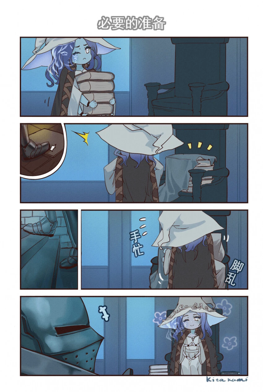 manga_3219430_001.webp