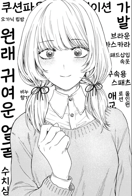 포맷변환_a3.jpg