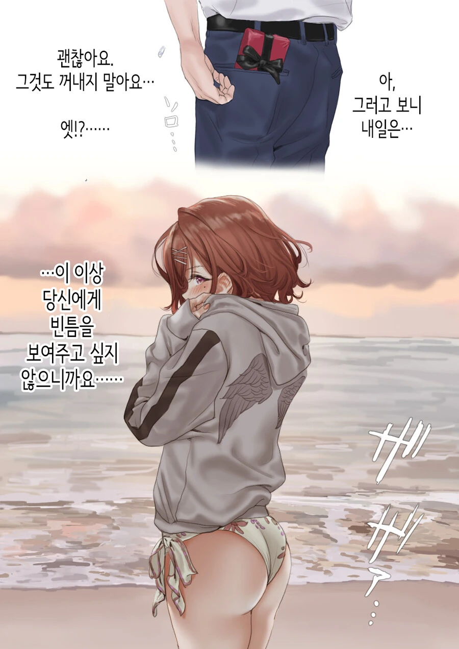 manga_3229927_002.webp