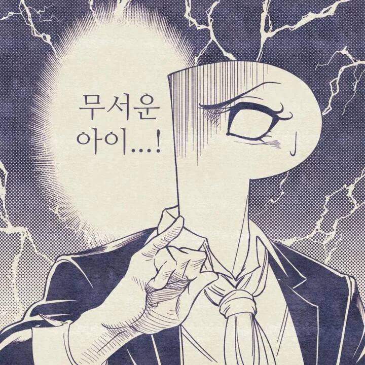 다운로드 (22).jpeg