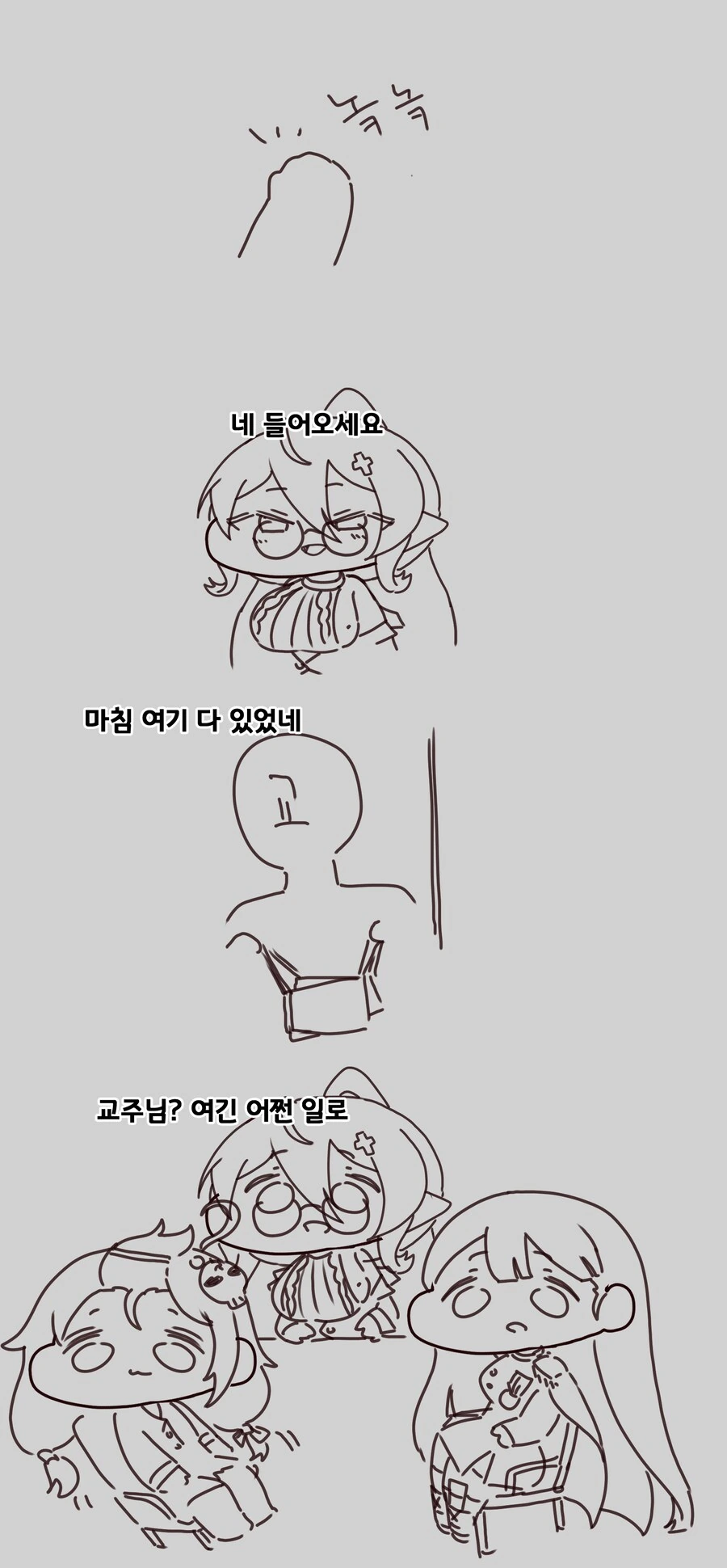img/25/05/11/196bdd03fa64cc7b8.png