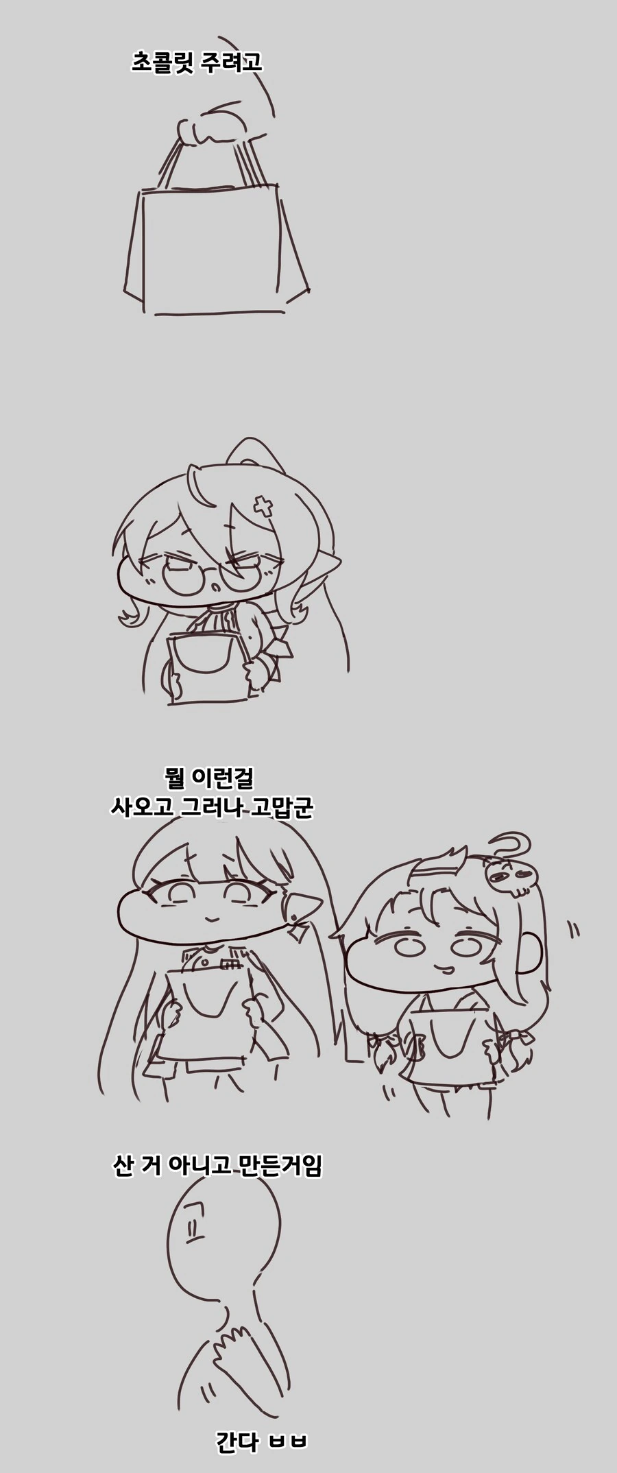img/25/05/11/196bdd0467e4cc7b8.png