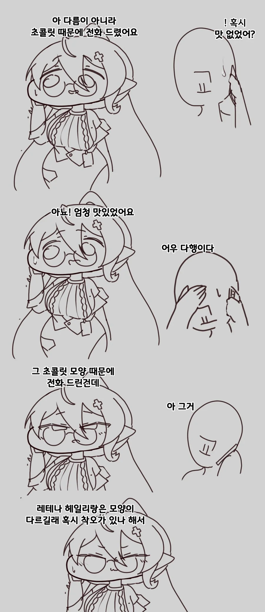 img/25/05/11/196bdd072224cc7b8.png