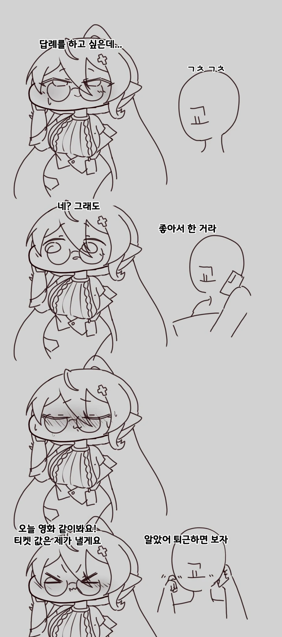 img/25/05/11/196bdd081314cc7b8.png
