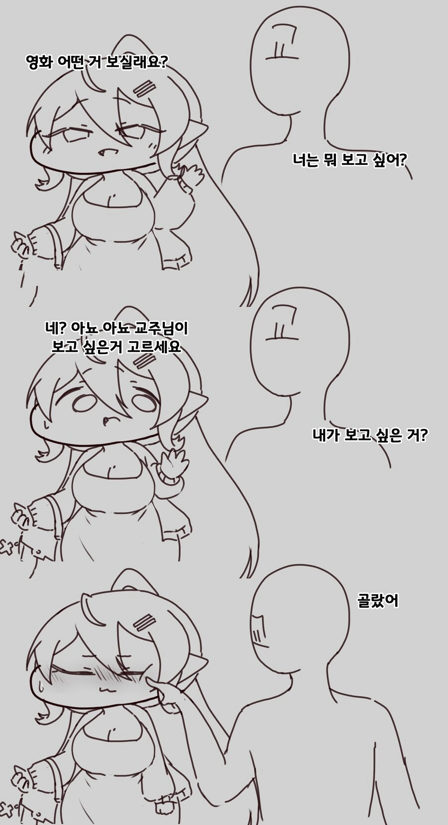 img/25/05/11/196bdd09ab74cc7b8.png