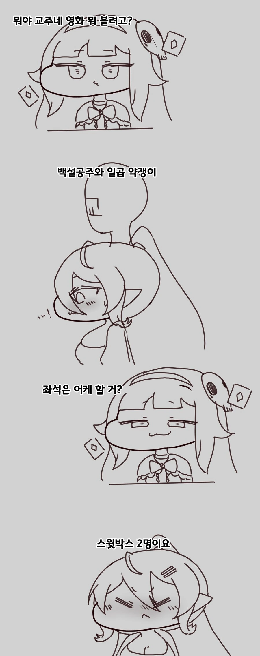 img/25/05/11/196bdd0a2854cc7b8.png