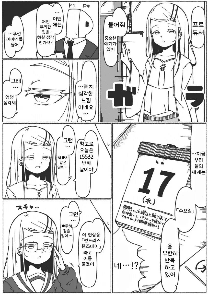 img/25/04/24/196665f0be14f003d.png