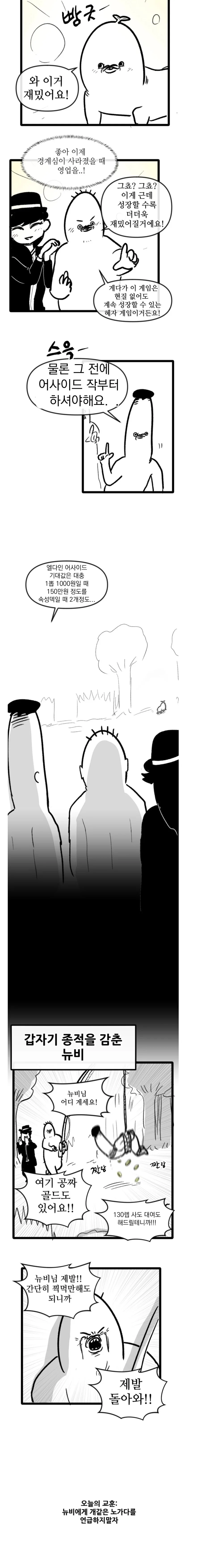 img/25/03/24/195c84c1cb12f3bcd.png