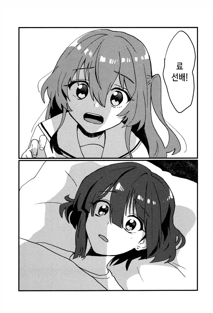 img/25/02/03/194c8e0cf2b47d35a.png