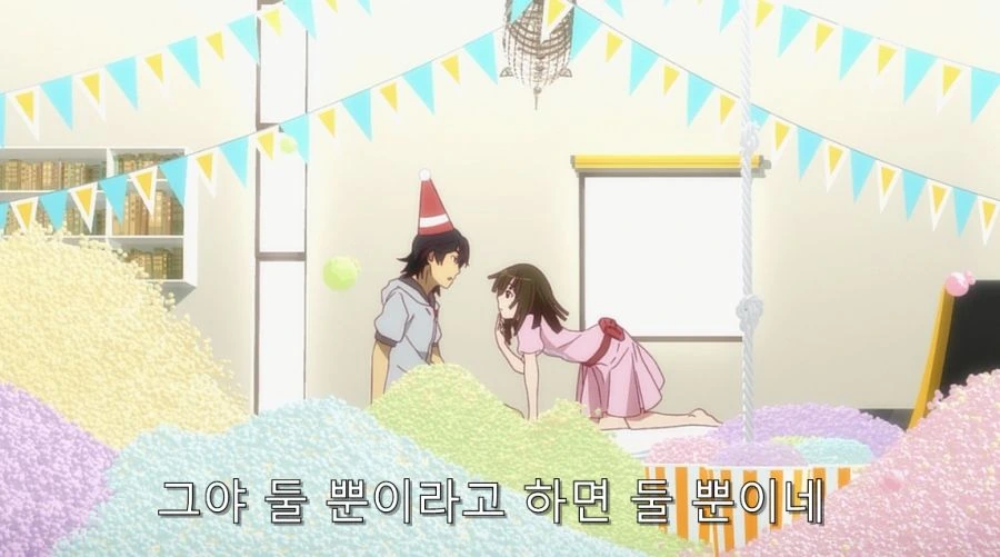 남의 방에서 양말을 벗는 히로인_7.jpg