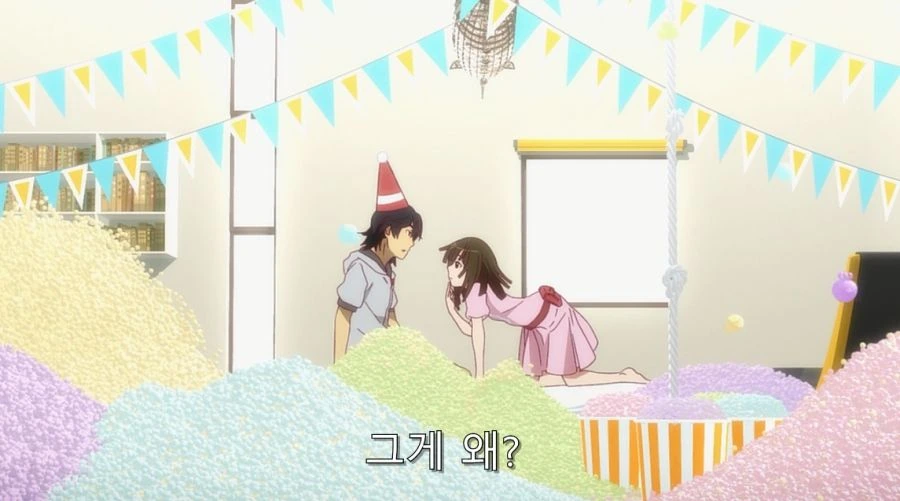 남의 방에서 양말을 벗는 히로인_8.jpg