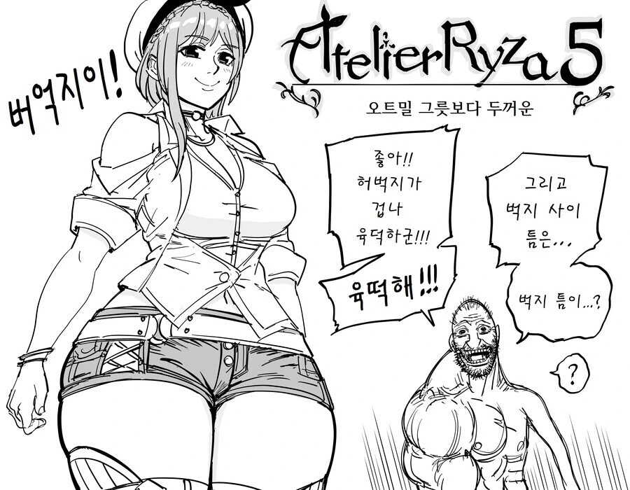 manga_3717046_002.webp