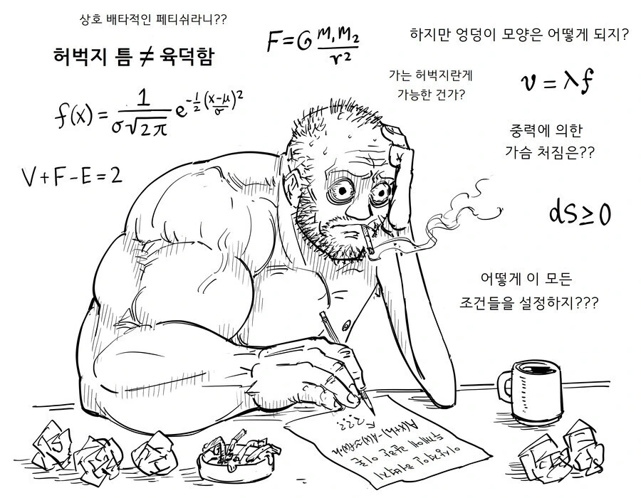 manga_3717046_004.webp