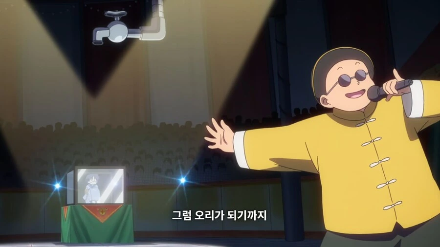 란마½) 불쌍한 무스에게 새 여자친구를 소개해 줄 거다_1.jpg