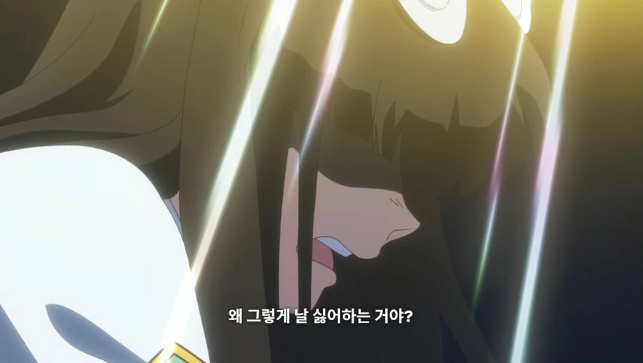란마½) 불쌍한 무스에게 새 여자친구를 소개해 줄 거다_13.jpg