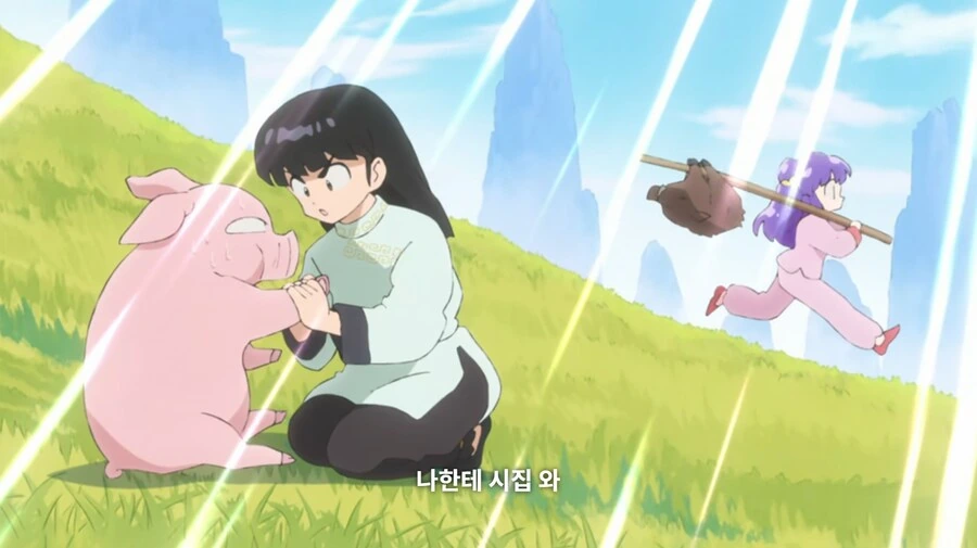 란마½) 불쌍한 무스에게 새 여자친구를 소개해 줄 거다_15.jpg