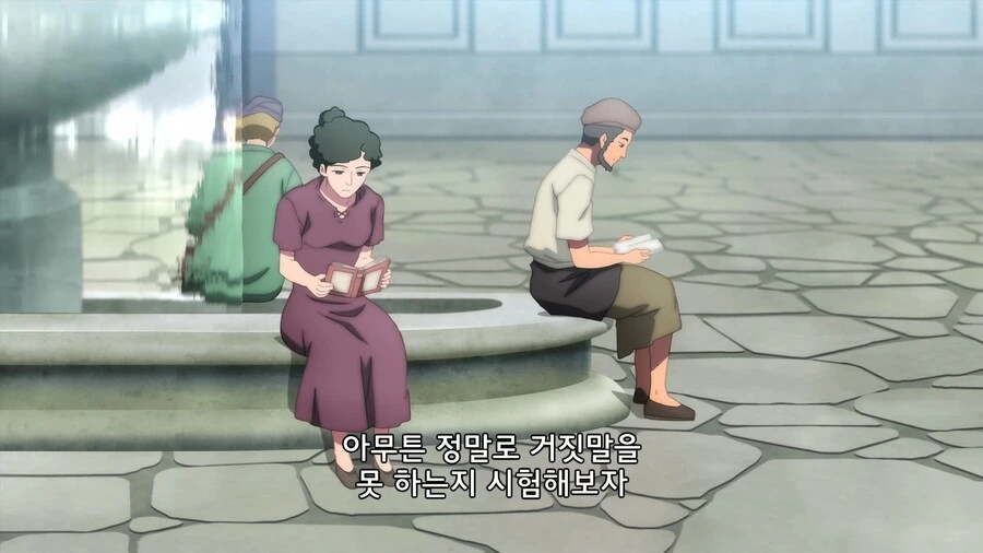 manga_4060929_002.webp