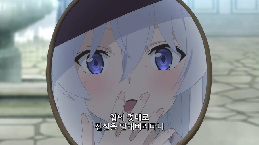 manga_4060929_006.webp