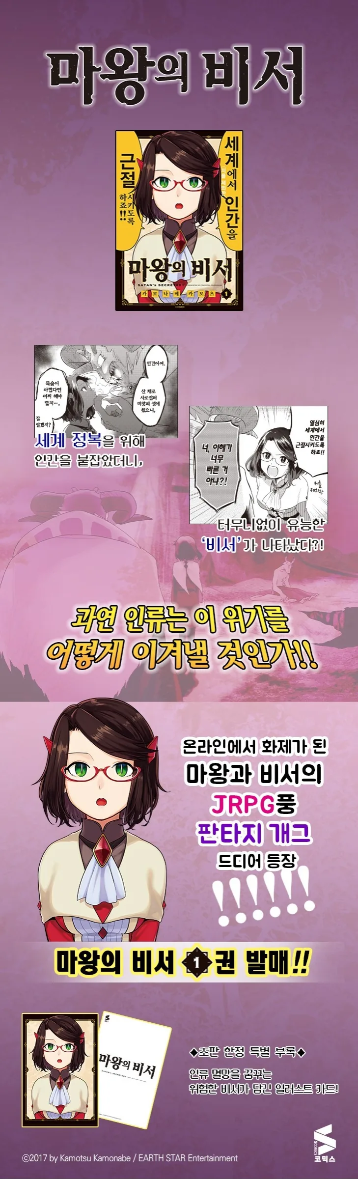 20191029_151556.png