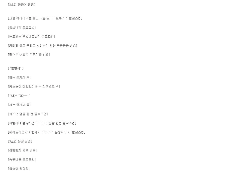 화면 캡처 2020-11-28 190632.png