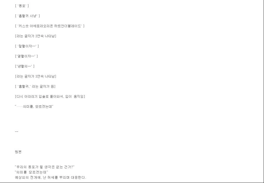 화면 캡처 2020-11-28 190656.png