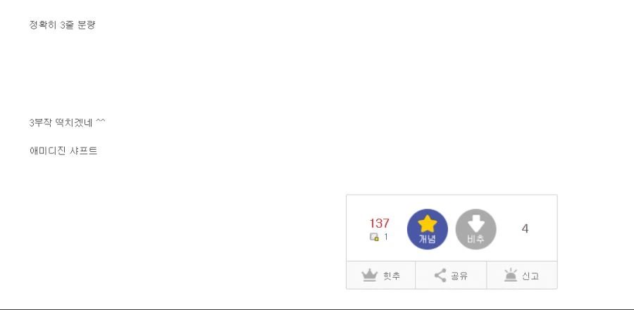 화면 캡처 2020-11-28 190716.png