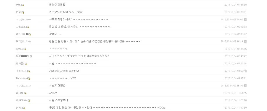 화면 캡처 2020-11-28 190756.png
