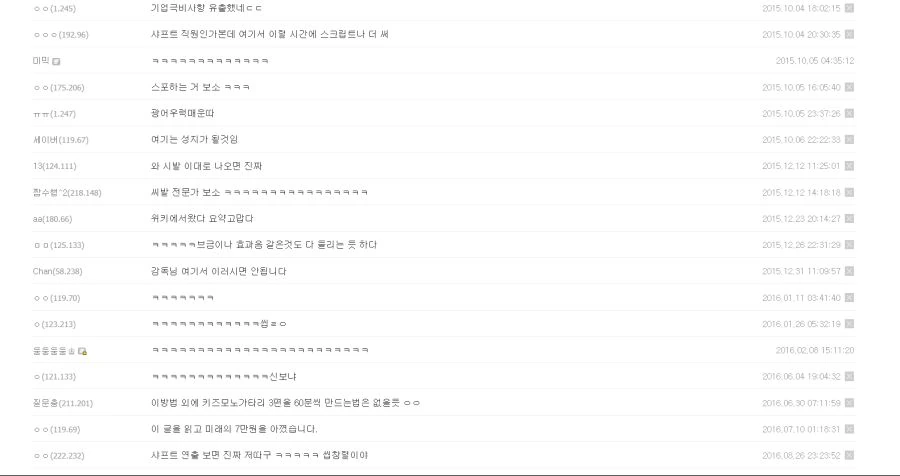 화면 캡처 2020-11-28 190818.png