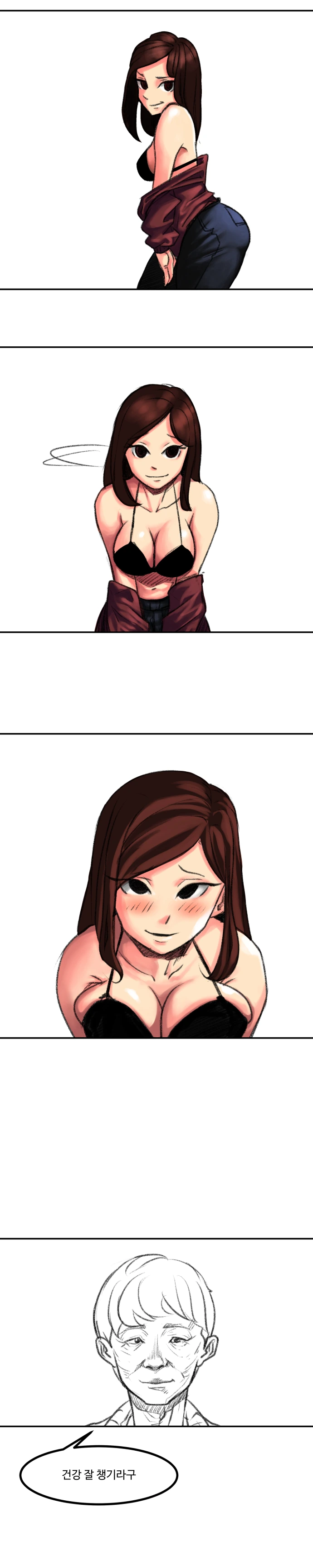 manga_517142_003.webp