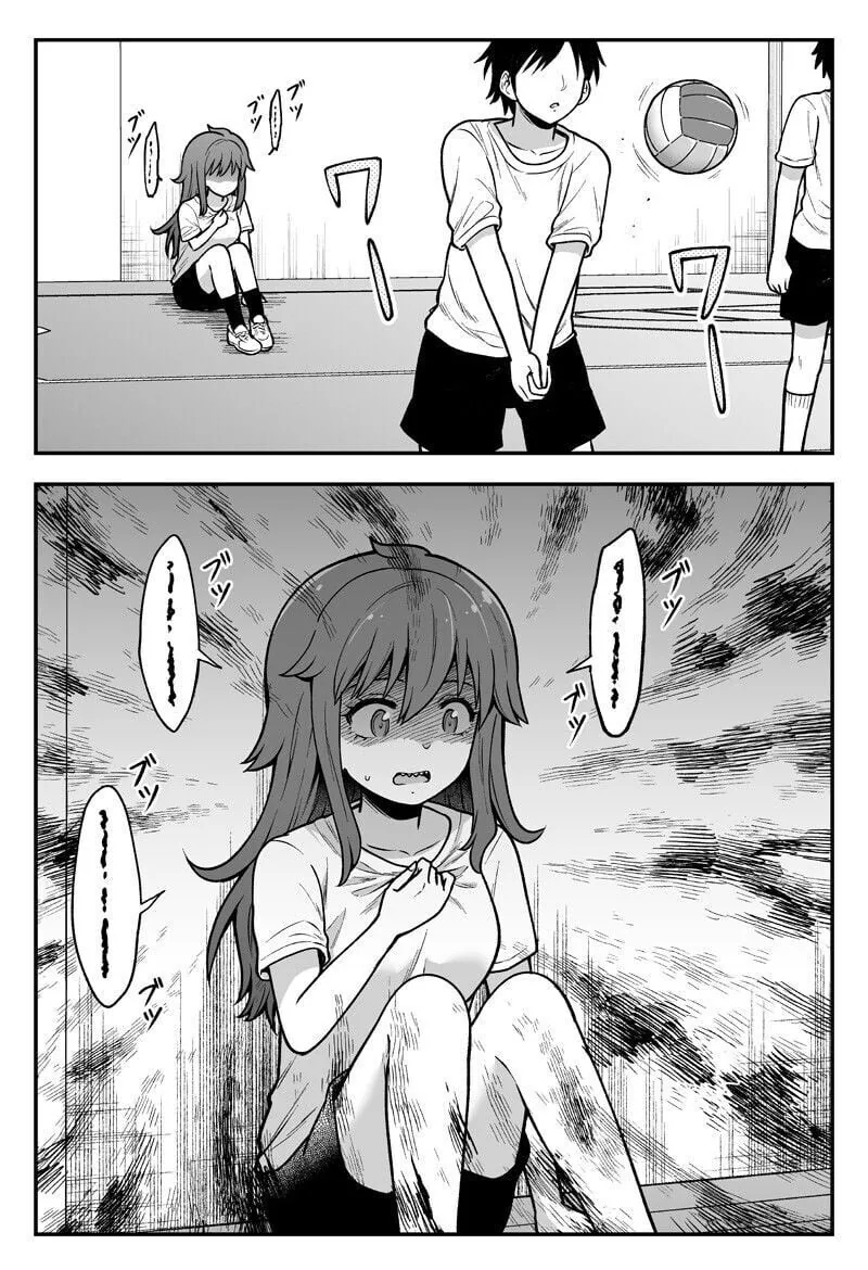 manga_68372316_004.webp