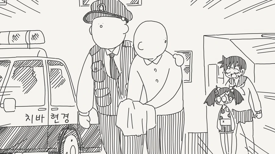 manga_70251076_004.webp