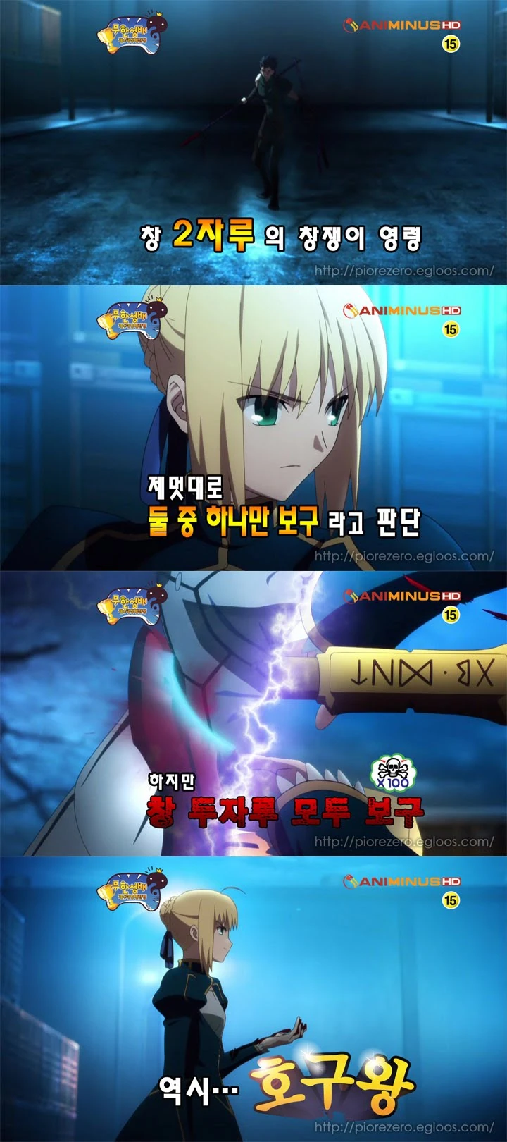 manga_73869590_001.webp