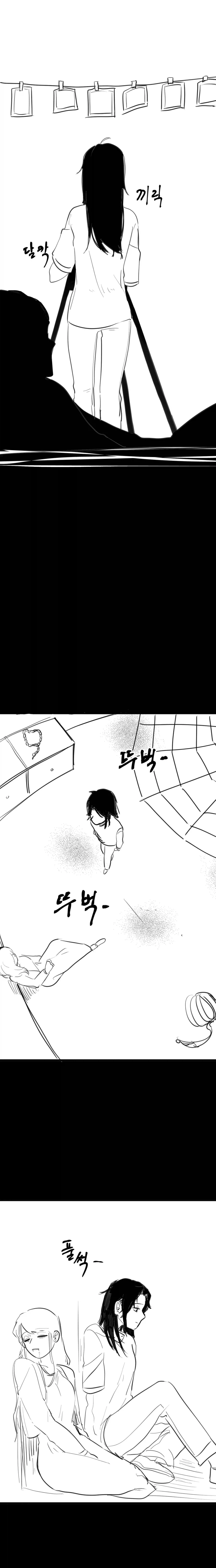 죽을 운명인 여친을 타임루프해가며 살려내는 백합 만화_16.webp