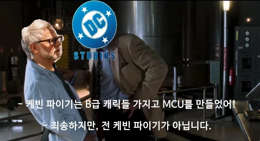 마블)아이언맨은 b급캐릭터였다=디지몬 망했다급임_1.webp