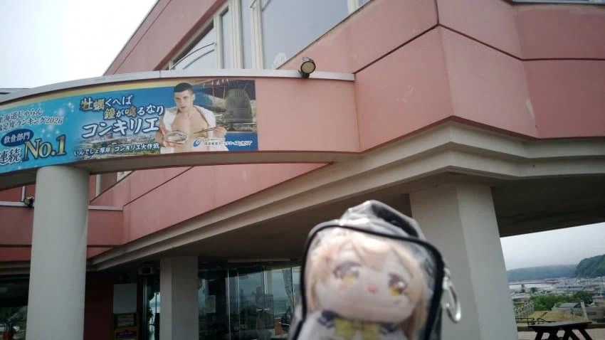 [말딸] 선샌니랑 피서를 가용_1.webp