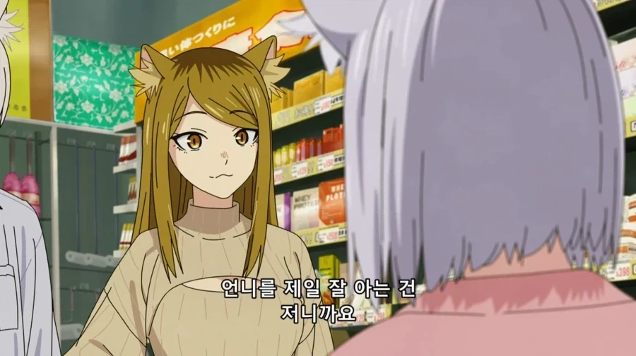 담배고양이) 진짜로 귀엽네_1.webp