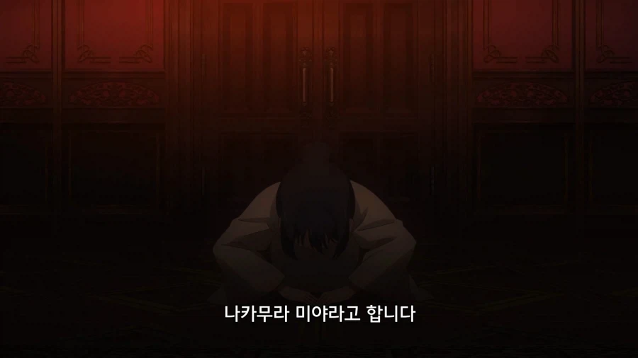 첩의 자식이라고 꼬질꼬질하기 그지없구나!_1.webp