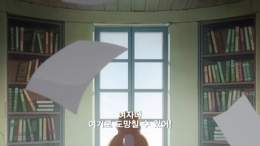원피스]상대는 여자 한명 뿐이다!_1.webp