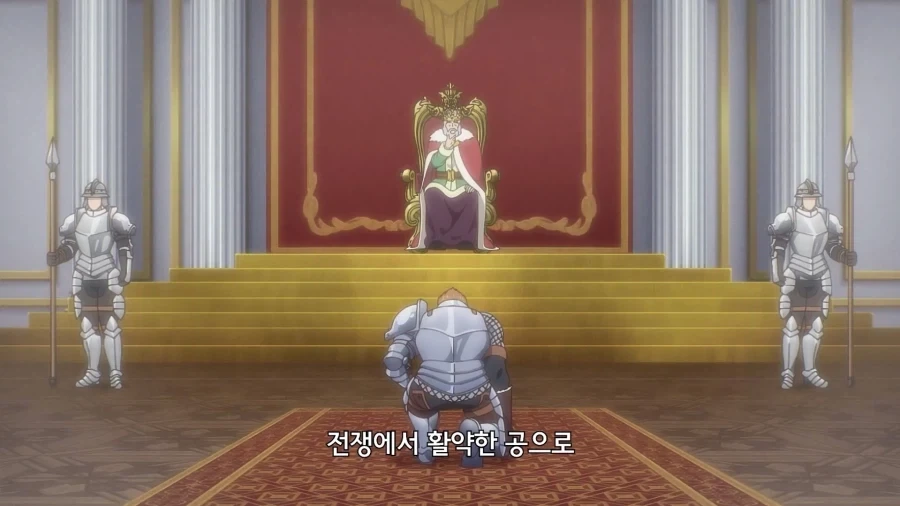 전쟁에서 활약한 공으로 영주가 되었다_1.webp