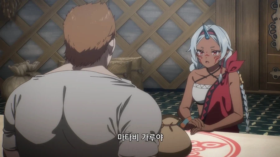 어찌보면 멍청해서 다행인 주인공_1.webp