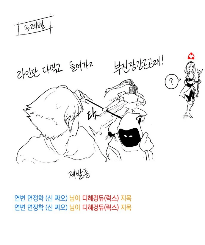 manga_951993_001.webp