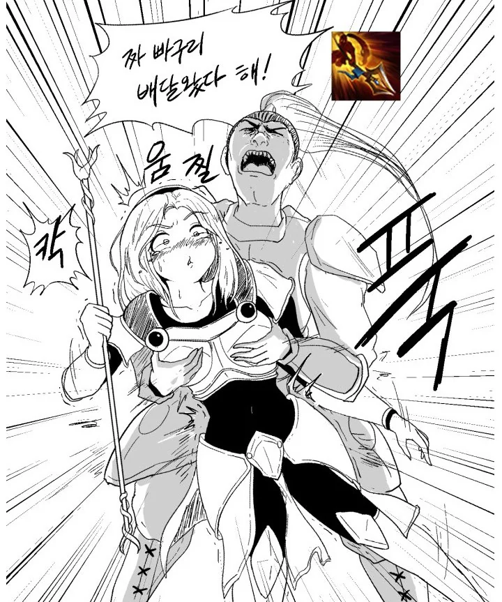 manga_951993_003.webp