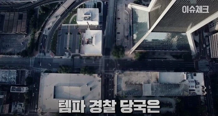미국의 가짜 수화 통역사_2.webp