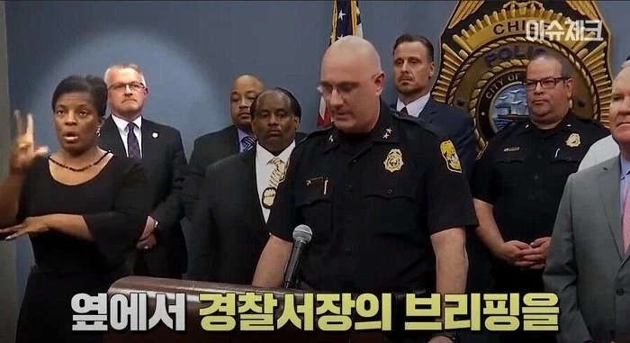 미국의 가짜 수화 통역사_5.webp
