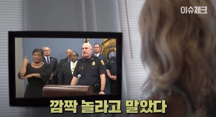 미국의 가짜 수화 통역사_10.webp