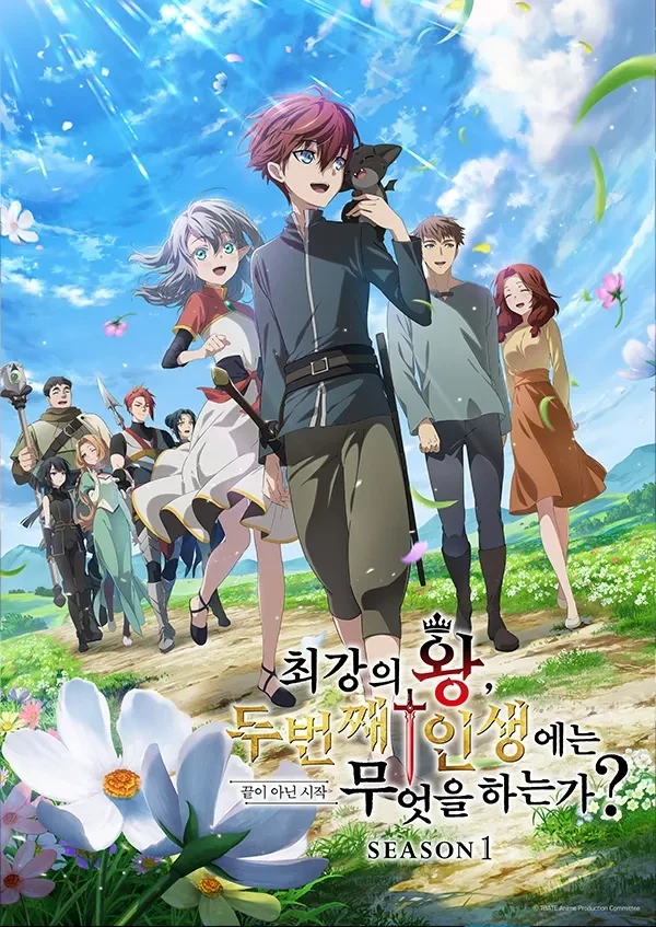 2기까지 봤지만 불쏘시개인 애니_1.webp