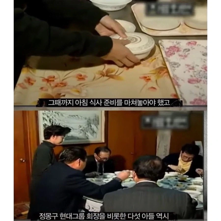드라마에 보이는 가부장적 귀족적 재벌 이미지의 원인...jpg_3.webp