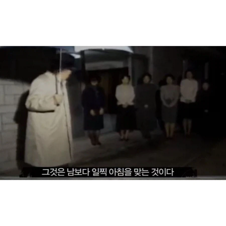 드라마에 보이는 가부장적 귀족적 재벌 이미지의 원인...jpg_6.webp