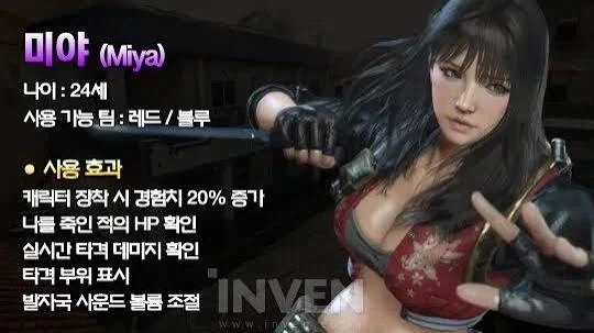 ????:모던워페어4...오버워치2 기다려라..._2.webp