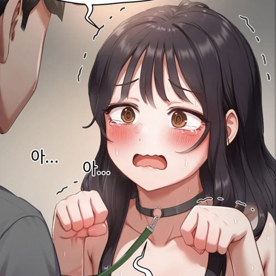 뭐? 속옷짤을 조심하라고?_1.webp